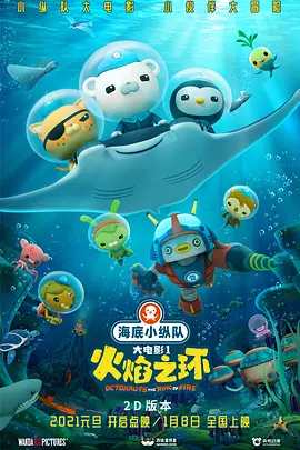国产亚洲一区二区三区在线